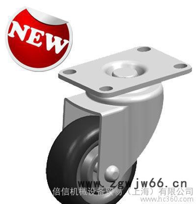 脚轮 万向轮 DIA.75 PLATE TYPE SWIVE