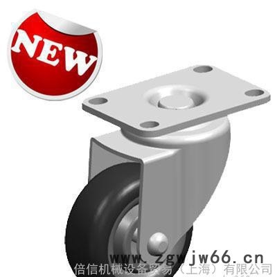 脚轮 万向轮 DIA.75 PLATE TYPE SWIVE