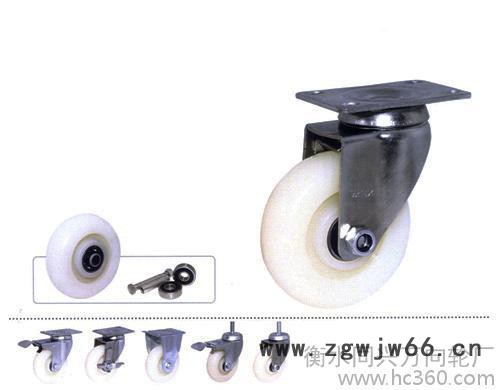 供应同兴2-5”工具车万向轮脚轮图3