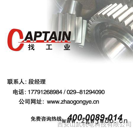 找工业MRO平台科顺中型聚氨酯万向轮带双刹图2