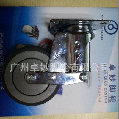 **轻型弹簧防震脚轮 中型减震轮 4寸超级人造胶万向轮