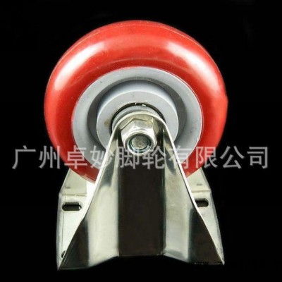 4寸不锈钢万向轮不锈钢双轴承万向轮聚氨酯枣红轮子