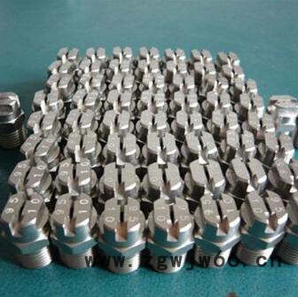 清洗喷嘴 旋转清洗喷嘴 自清洗喷嘴 槽罐清洗喷嘴 不锈钢清洗喷嘴 高压清洗喷嘴 天润 价格面议图6