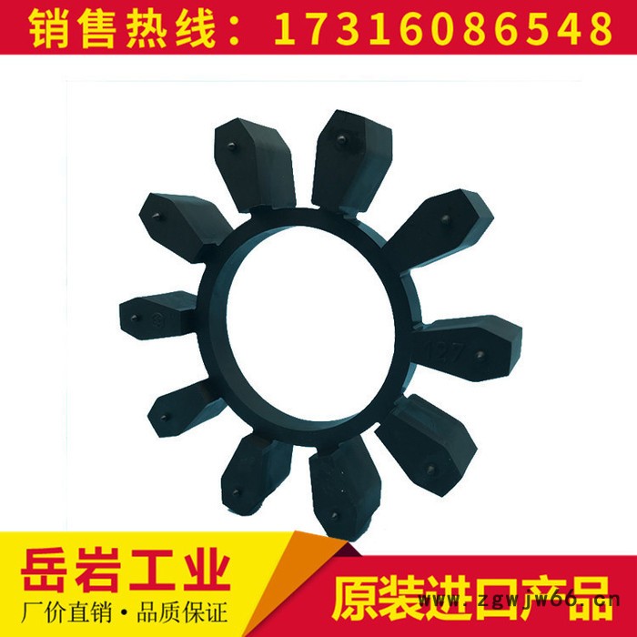 FAULHABER电机 电动机 电动机厂家 价格合适图2