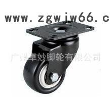 **价廉 量大优惠 黑金刚 2寸万向轮 金钻脚轮 万向脚轮图3