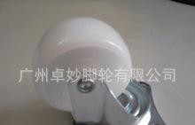 **价廉 量大优惠 黑金刚 2寸万向轮 金钻脚轮 万向脚轮图2