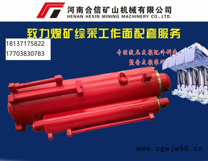 液压支架喷嘴 喷嘴生产商 矿用支架喷嘴厂家 304不锈钢扇形喷嘴