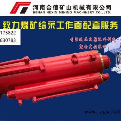 液压支架喷嘴 喷嘴生产商 矿用支架喷嘴厂家 304不锈钢扇形喷嘴