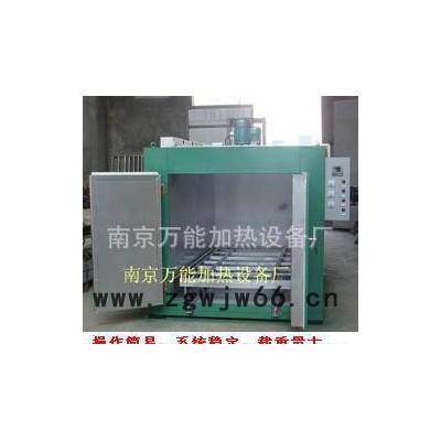 供应电动机烘干箱,手推式,防爆带定时 由南京提供商