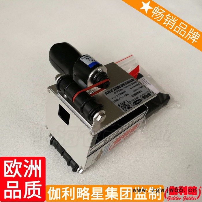 小喷嘴喷码机 喷码机6200 供应手持喷码机 吴