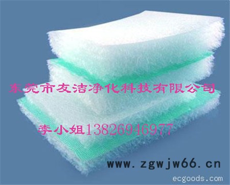 供应**价廉厂家供应】初效过滤棉 空气过滤棉 空气过滤材料 风机过滤棉图3