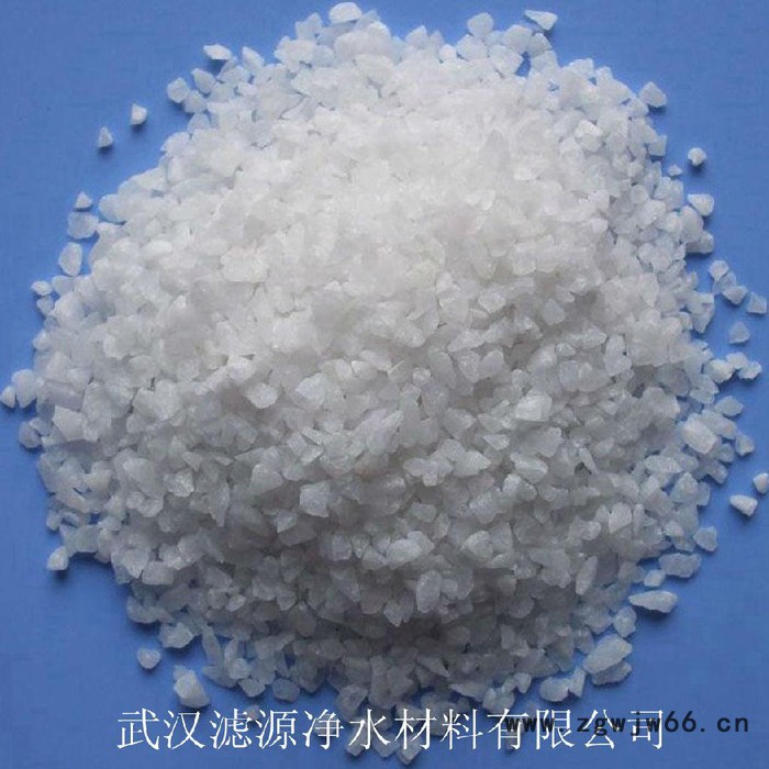 供应石英砂滤料 环保过滤材料 武汉滤源长期批发直销图4