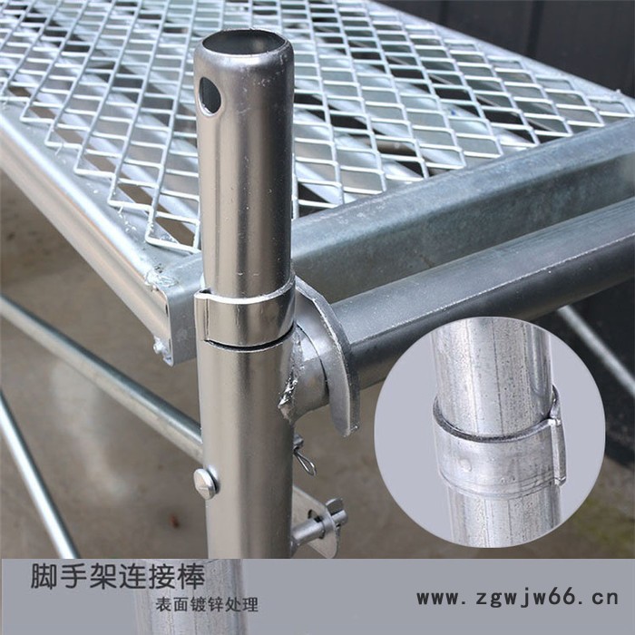 超畅建材现货 钢管移动脚手架 万向轮脚手架 镀锌梯形脚手架 质量优良看百家不如打电话问一次脚手架图5