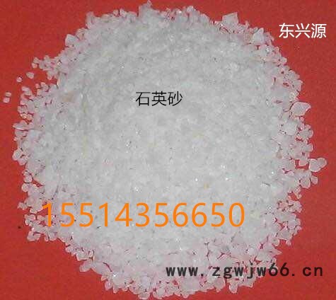 龙兴源滤料，供应铜川各种规格石英砂。石英砂过滤材料图3