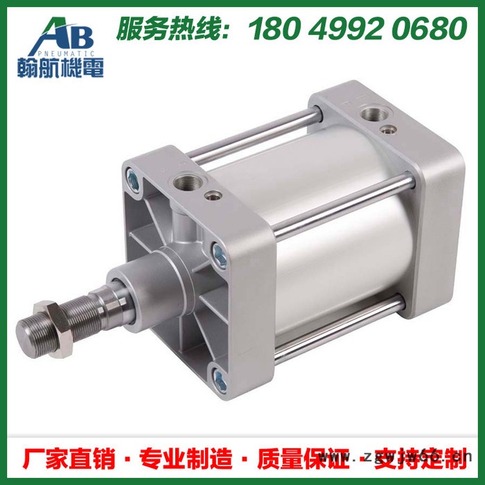 生产气动元件 QGB气缸 160标准气缸 亚德客型标准气缸