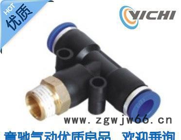 气动元件空压机气管快速接头外螺纹三通PB4-0102气动接头图2
