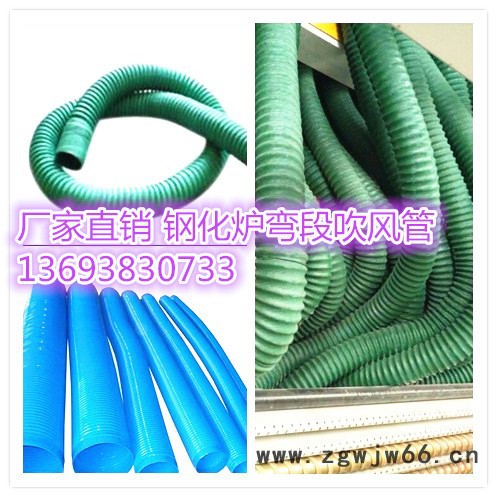 钢化炉万向轮图7