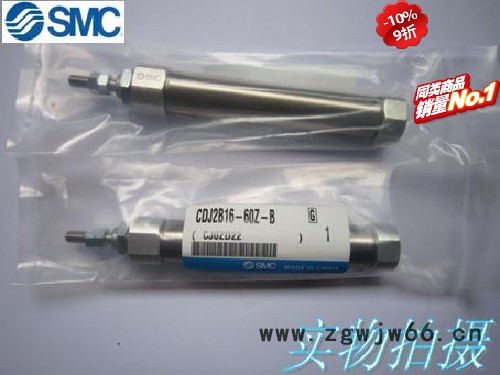 原装SMC CDJ2B16-60Z-B 气动元件 气缸
