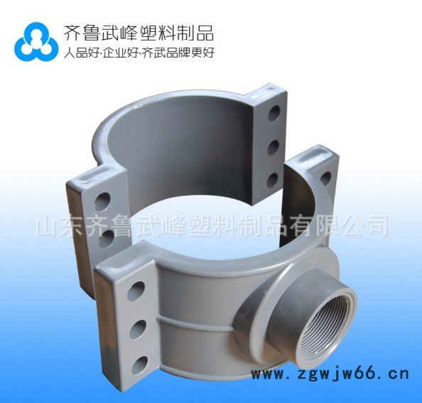 齐鲁武峰 UPVC外牙接头 20-110mm  PVC接头 山东PVC管材管件 水处理设备用管件图3