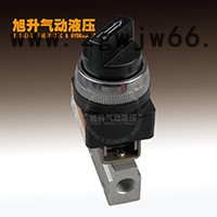 ** 宝德 二位三通MOV-01机械阀 气动元件机械阀