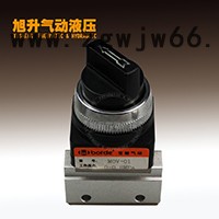 ** 宝德 二位三通MOV-01机械阀 气动元件机械阀图2