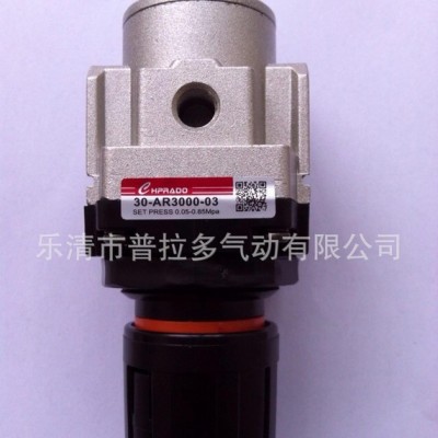 **】 AR3000-03 减压阀 SMC 气源处理器 气动元件