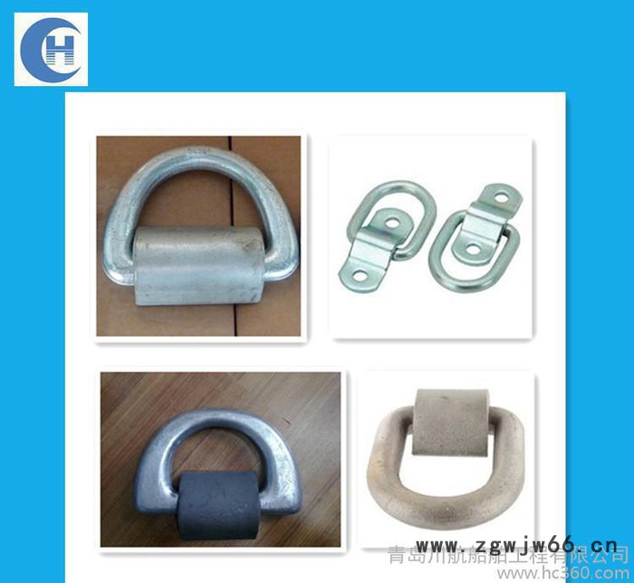 直销焊接D型环 地令 船用五金配件