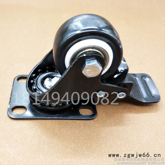 粤好1.5寸至2.5寸 万向轮/定向轮图2