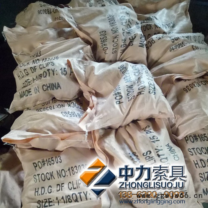 中力 美式模锻卡头现货批发船用五金索具品质卓越交货期短图7