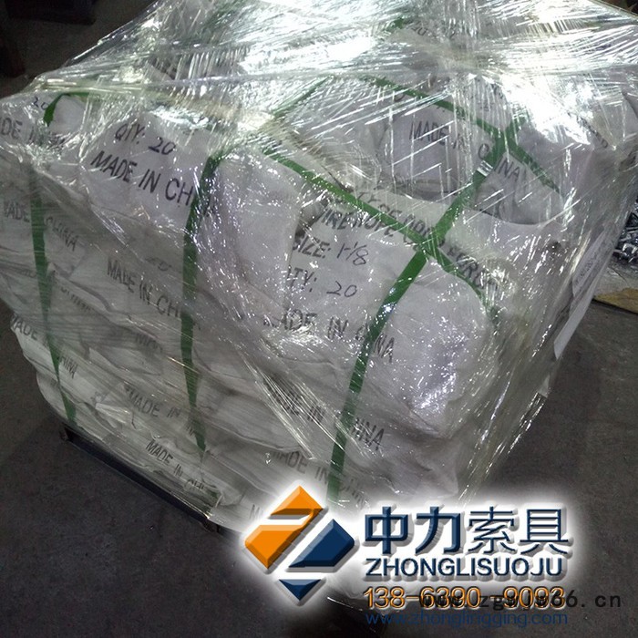 中力 美式模锻卡头现货批发船用五金索具品质卓越交货期短图4