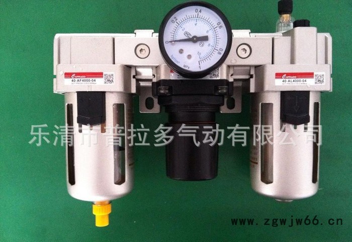**】新款 AC4000-04 三联件 SMC 气源处理器 气动元件图3
