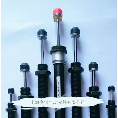 AC2050-2油压缓冲器SC2050-3液压阻尼器减震器稳速器气动元件