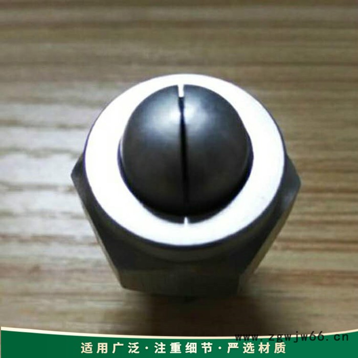 槽缝喷嘴 高压旋转喷嘴 空气蒸汽喷嘴图8