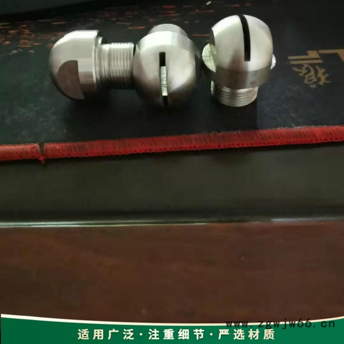 槽缝喷嘴 高压旋转喷嘴 空气蒸汽喷嘴图3