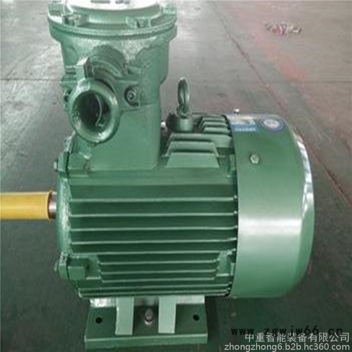 厂家质保永磁电动机 使用周期长永磁电动机  TBVF-90/40YC(1140)永磁电动机图5