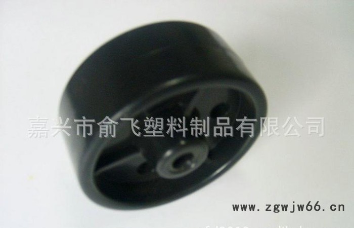 ** 脚轮万向轮 型号H-314图3