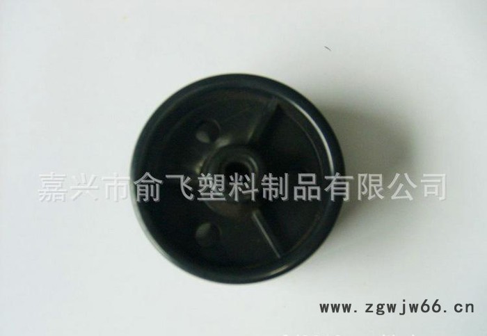 ** 脚轮万向轮 型号H-314图2