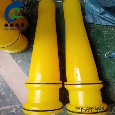 定做 浇注聚氨酯喷头 混凝土聚氨酯喷头 铁建三一喷头喷嘴 超然橡塑