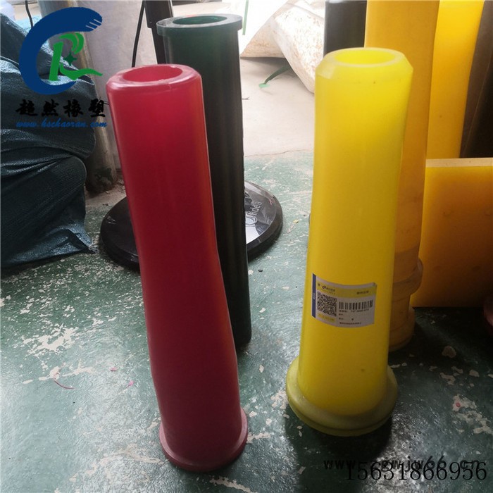 定做 浇注聚氨酯喷头 混凝土聚氨酯喷头 铁建三一喷头喷嘴 超然橡塑图3