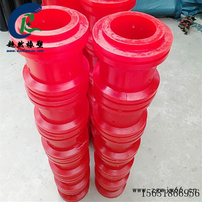 定做 浇注聚氨酯喷头 混凝土聚氨酯喷头 铁建三一喷头喷嘴 超然橡塑图4