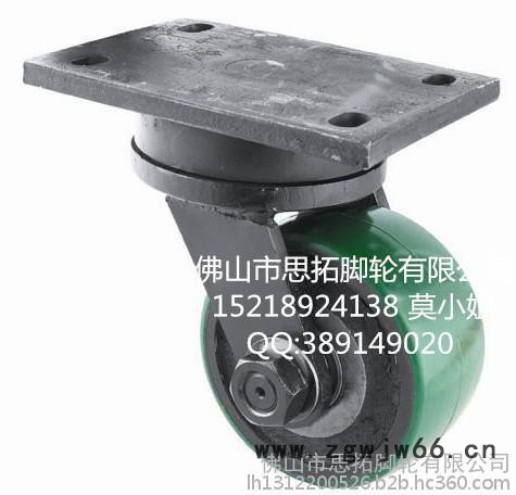专业生产铁心聚氨酯万向轮，铁心聚氨酯脚轮，超重型机械工业轮图2