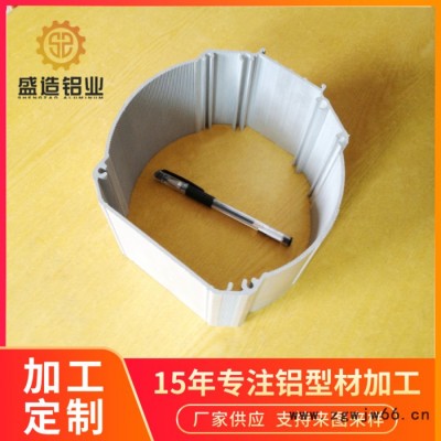 铝材厂家定制 来图来样加工  开模定制铝合金电机散热器外壳，电动机铝外壳，电动机散热铝壳
