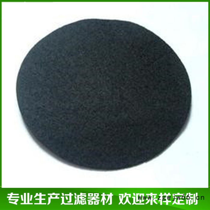 长期批发 纤维棉活性炭 空气过滤材料 活性炭空气过滤棉图5