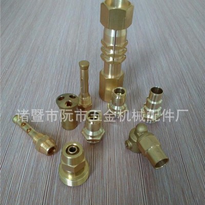 空调铜配件 气动接头 气动元件 阀门 水暖配件 加工定制