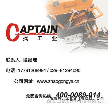 找工业mro平台南星重型强化尼龙万向轮 重型万向轮图2