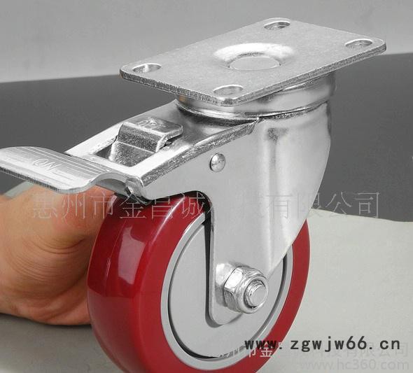 万向轮,脚轮图3