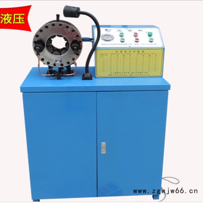 海南管材管件扣管机建筑钢管接头缩管机图8