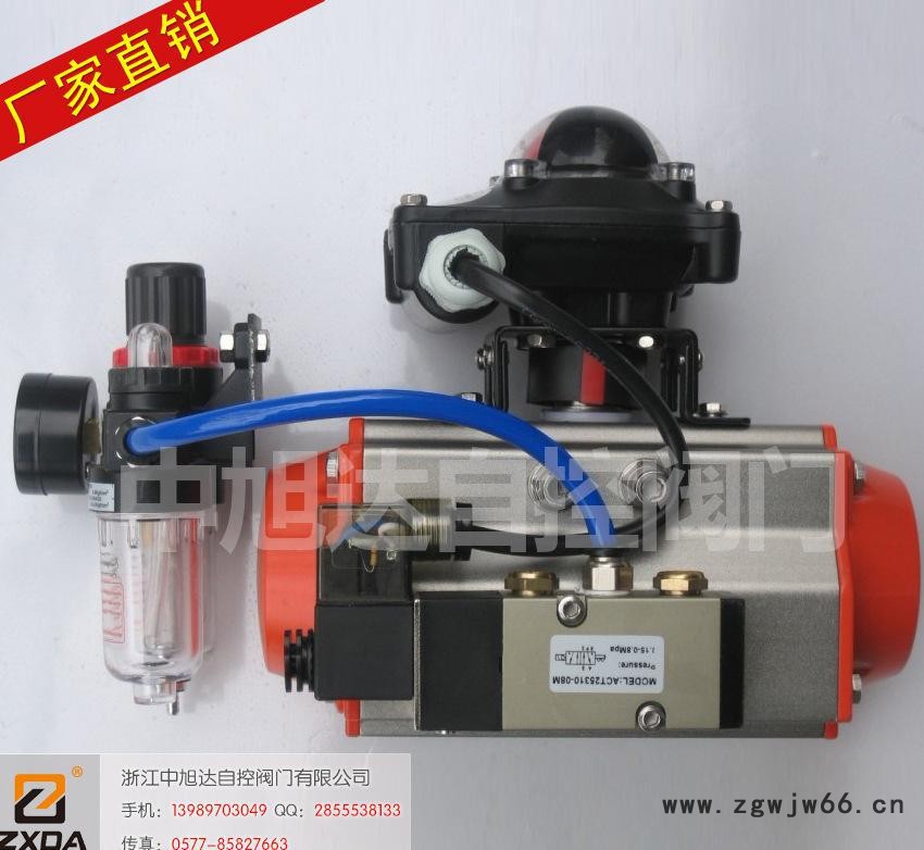 AT气动头 AT双作用执行器 阀门气动元件 阀门气动执行器