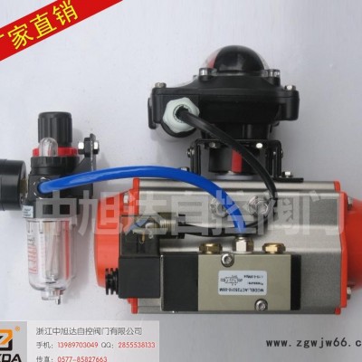 AT气动头 AT双作用执行器 阀门气动元件 阀门气动执行器