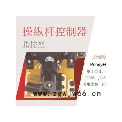 TAIYO气动元件LE2-60003-21全年无休止报价现货油缸